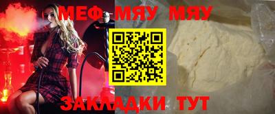 не бодяженный Кулебаки