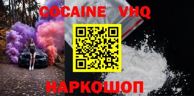 не бодяженный Кулебаки