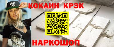 не бодяженный Кулебаки