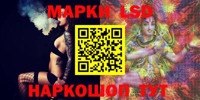 кокаин Кунгур