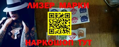 apvp Кумертау