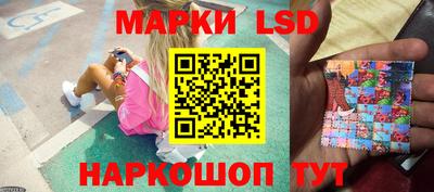 кокаин Кунгур