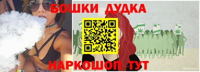 apvp Кумертау
