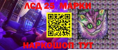 кокаин Кунгур
