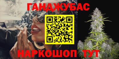 не бодяженный Кулебаки