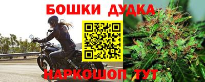 apvp Кумертау