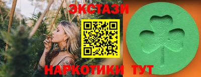 apvp Кумертау