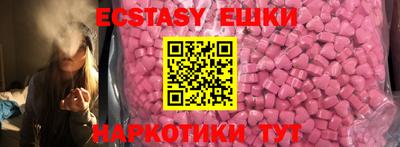 apvp Кумертау
