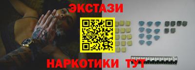 кокаин Кунгур