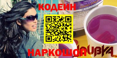 apvp Кумертау