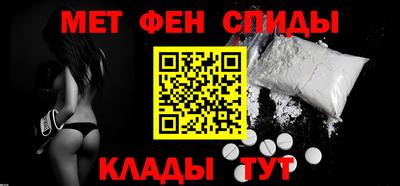 apvp Кумертау