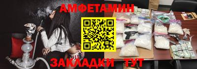 не бодяженный Кулебаки