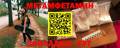 apvp Кумертау