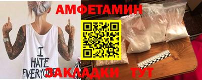 не бодяженный Кулебаки