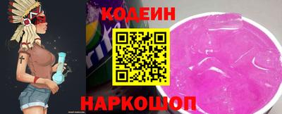 apvp Кумертау