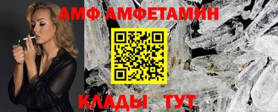 не бодяженный Кулебаки