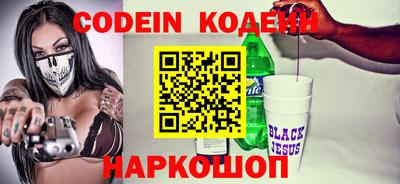 не бодяженный Кулебаки