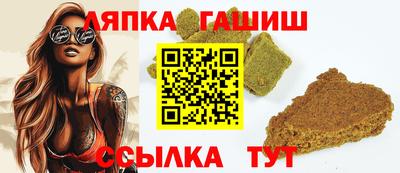 не бодяженный Кулебаки