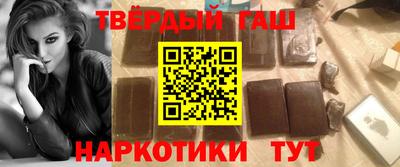 apvp Кумертау