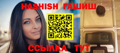 apvp Кумертау