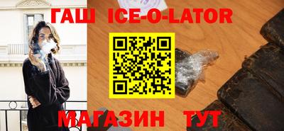 apvp Кумертау