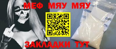 apvp Кумертау