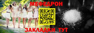 не бодяженный Кулебаки