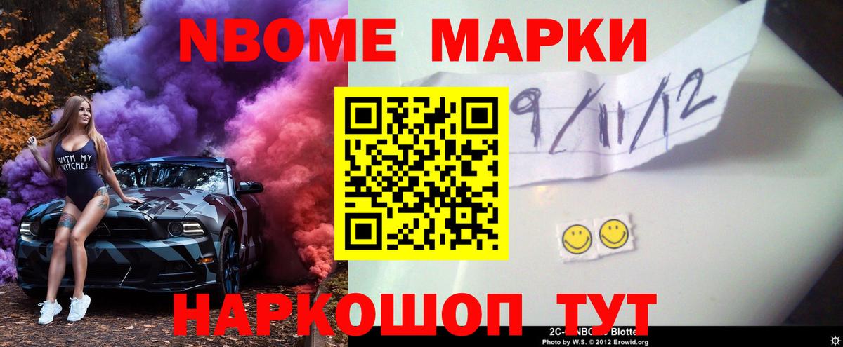Лсд 25 экстази кислота  Лсд 25 экстази ecstasy  Вход с VPN  mega рабочий сайт  Альметьевск 