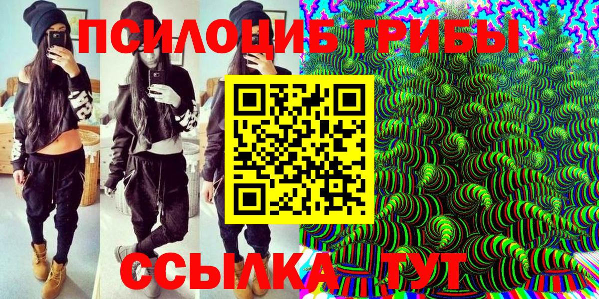 КОКАИН  МЕФ   КЕТАМИН  Альметьевск  Вход с VPN  Вейп ТГК  Бошки Шишки  ГАШ  ГАШИШ  Купить наркотики цена 